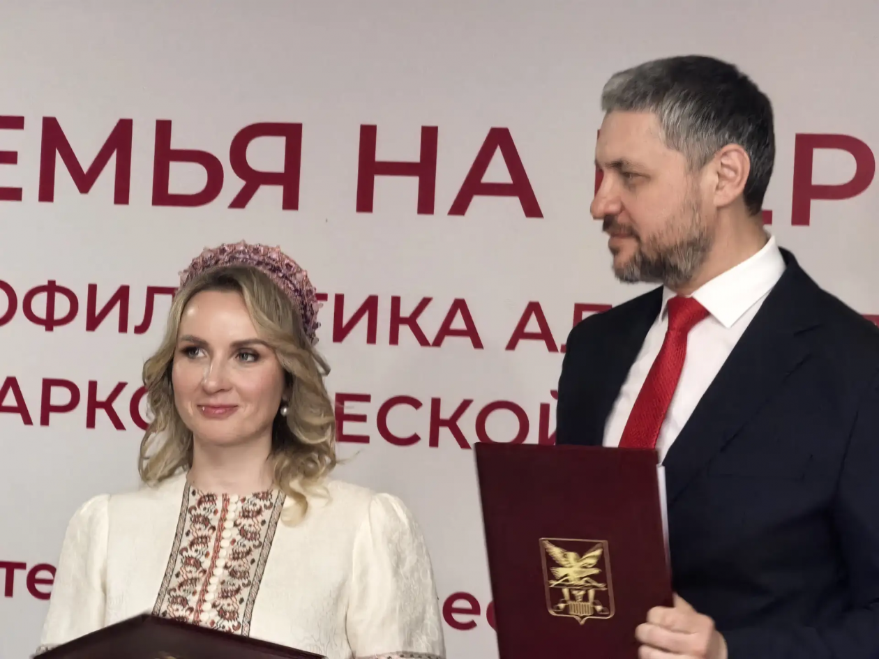 Показатели Забайкалья в деле защиты детей сильно улучшились — Львова-Белова Абрамченко Анета, ИА ChitaMedia