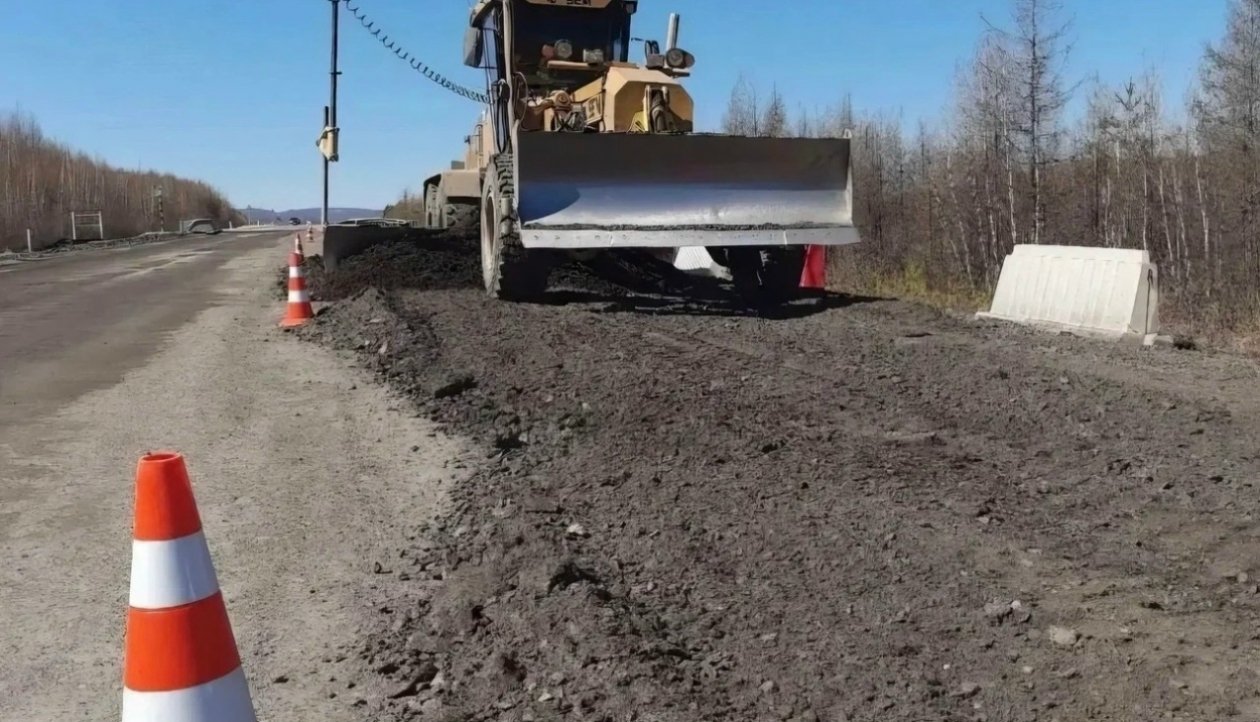 Более 25 км трассы Р-297 &quotАмур&quot ремонтируют в Могочинском округе Забайкалья Филиал ФКУ Упрдор &quotПрибайкалье&quot в Чите