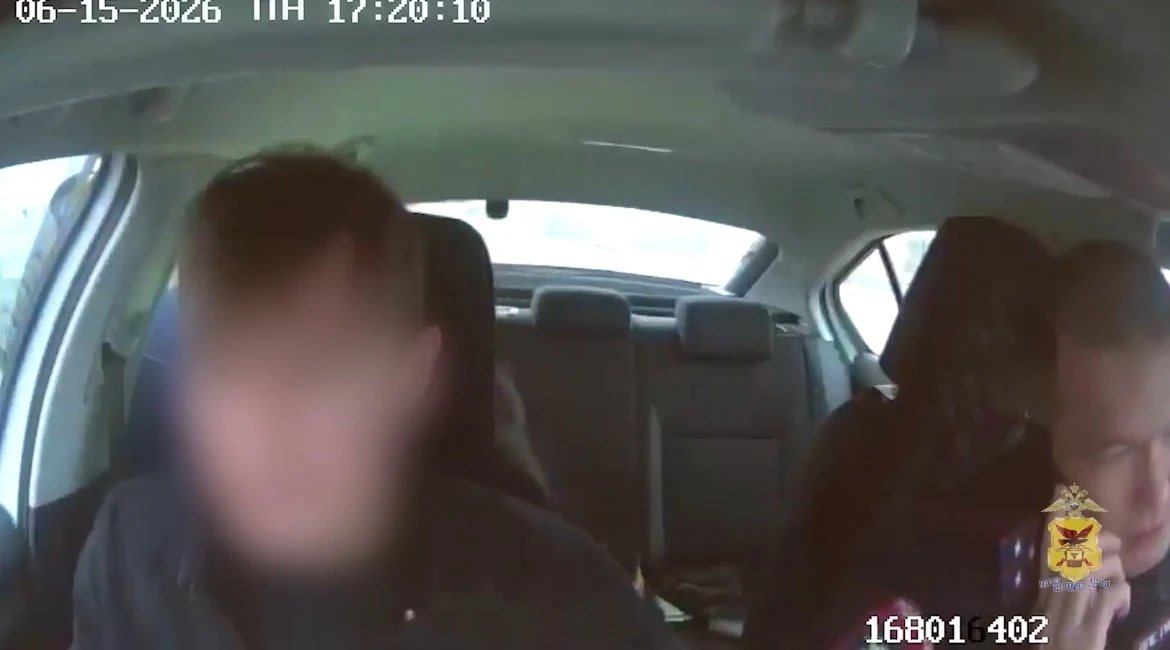 Кадр из видео пресс-службы УМВД по Забайкалью