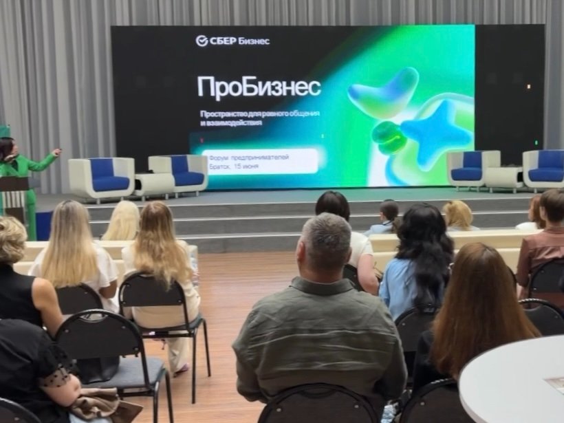 Мероприятие (18+) предоставлено банком