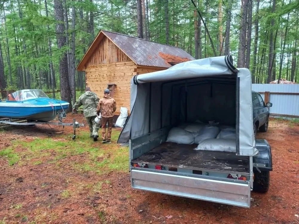 Минприроды Забайкалья
