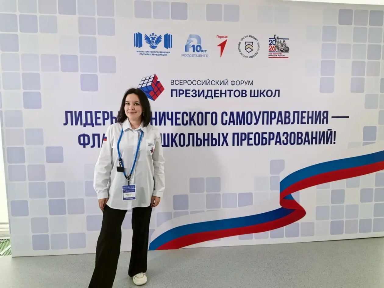 ИА ChitaMedia сообщил пресс-секретарь комитета образования Читы Гэсэр Раднаев.