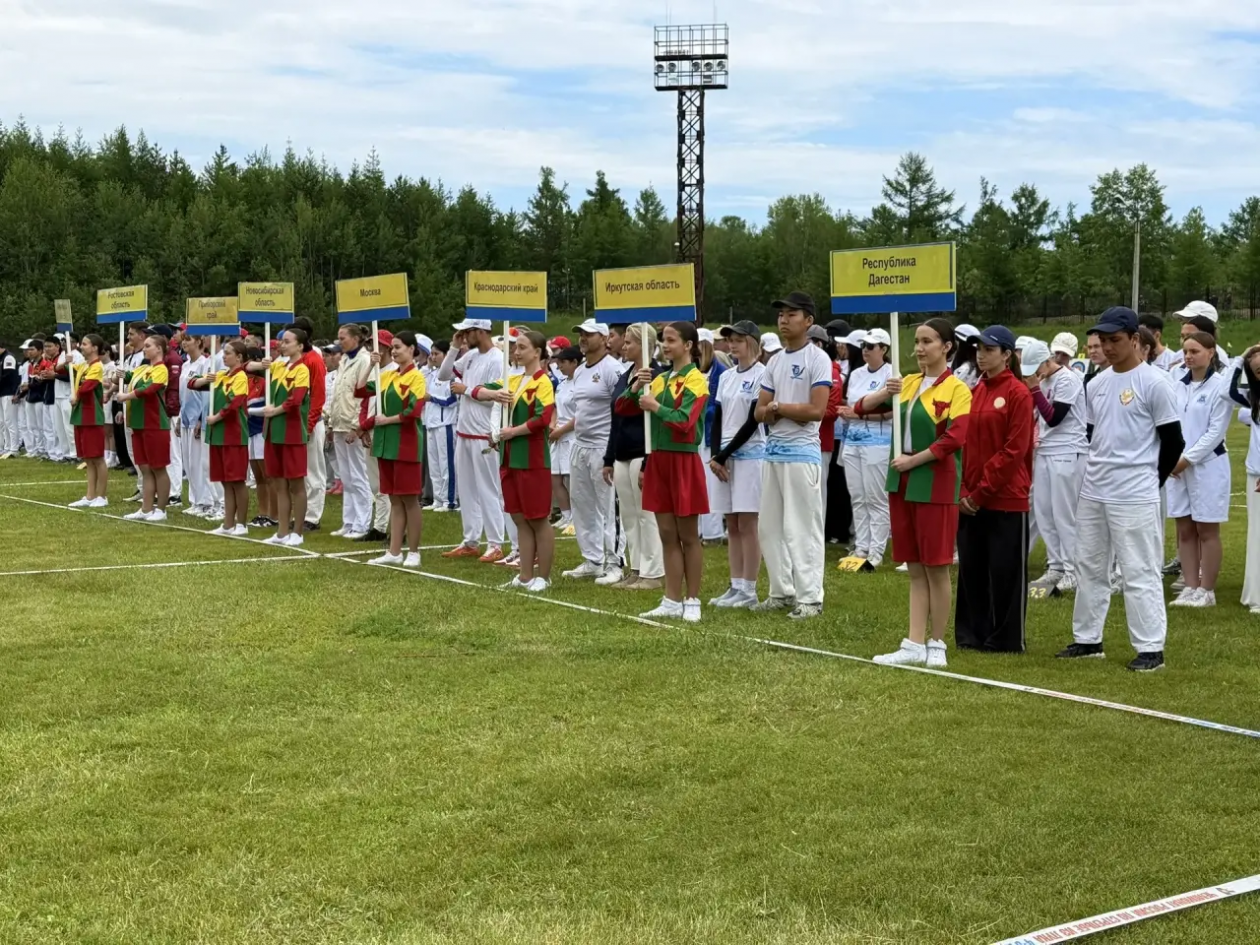 Соревнования Канал МАХ (12+) Забайкальского края