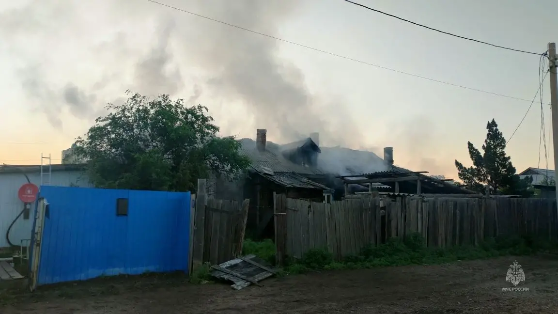 Пожар Канал МАХ (12+) МЧС Забайкалья
