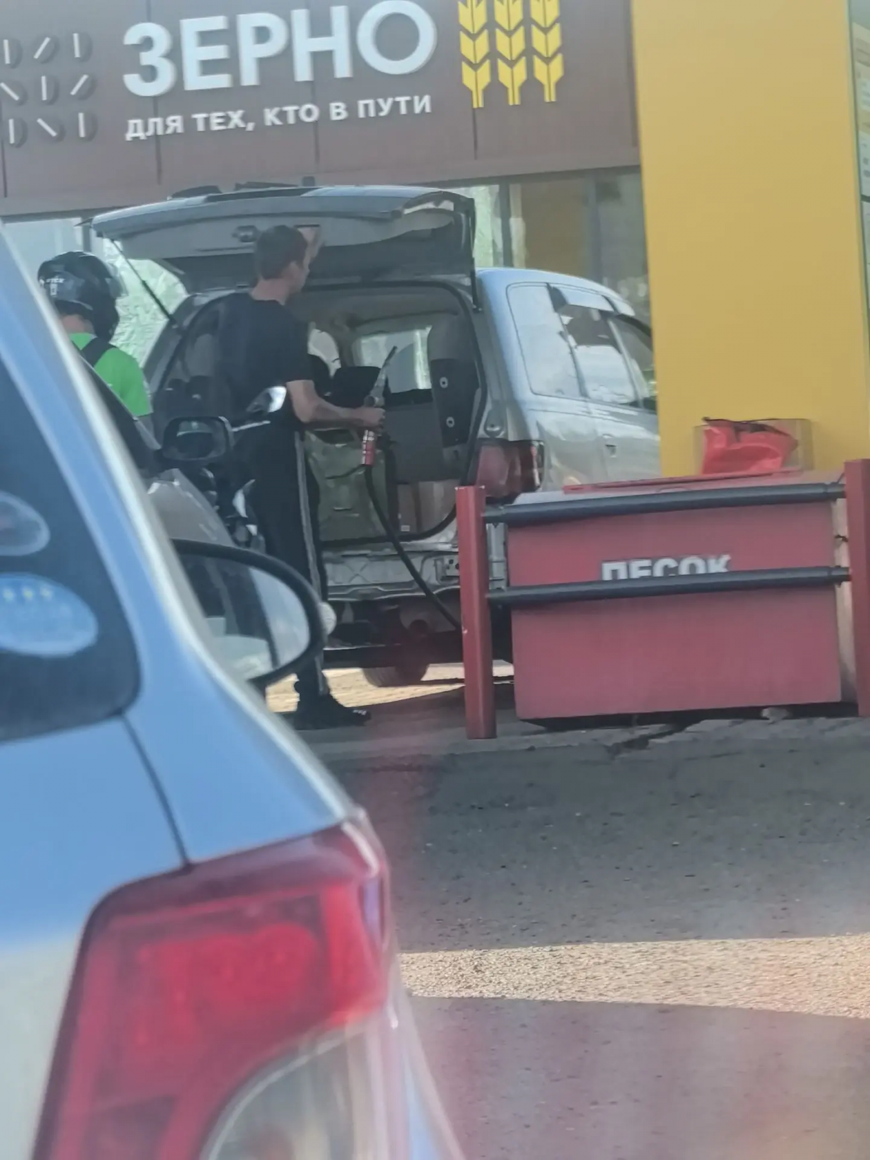 из чата автолюбителей