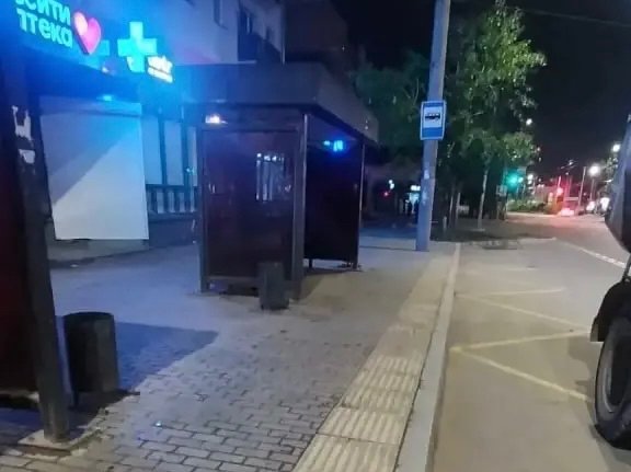 Канал МАХ (12+) «Город Чита»