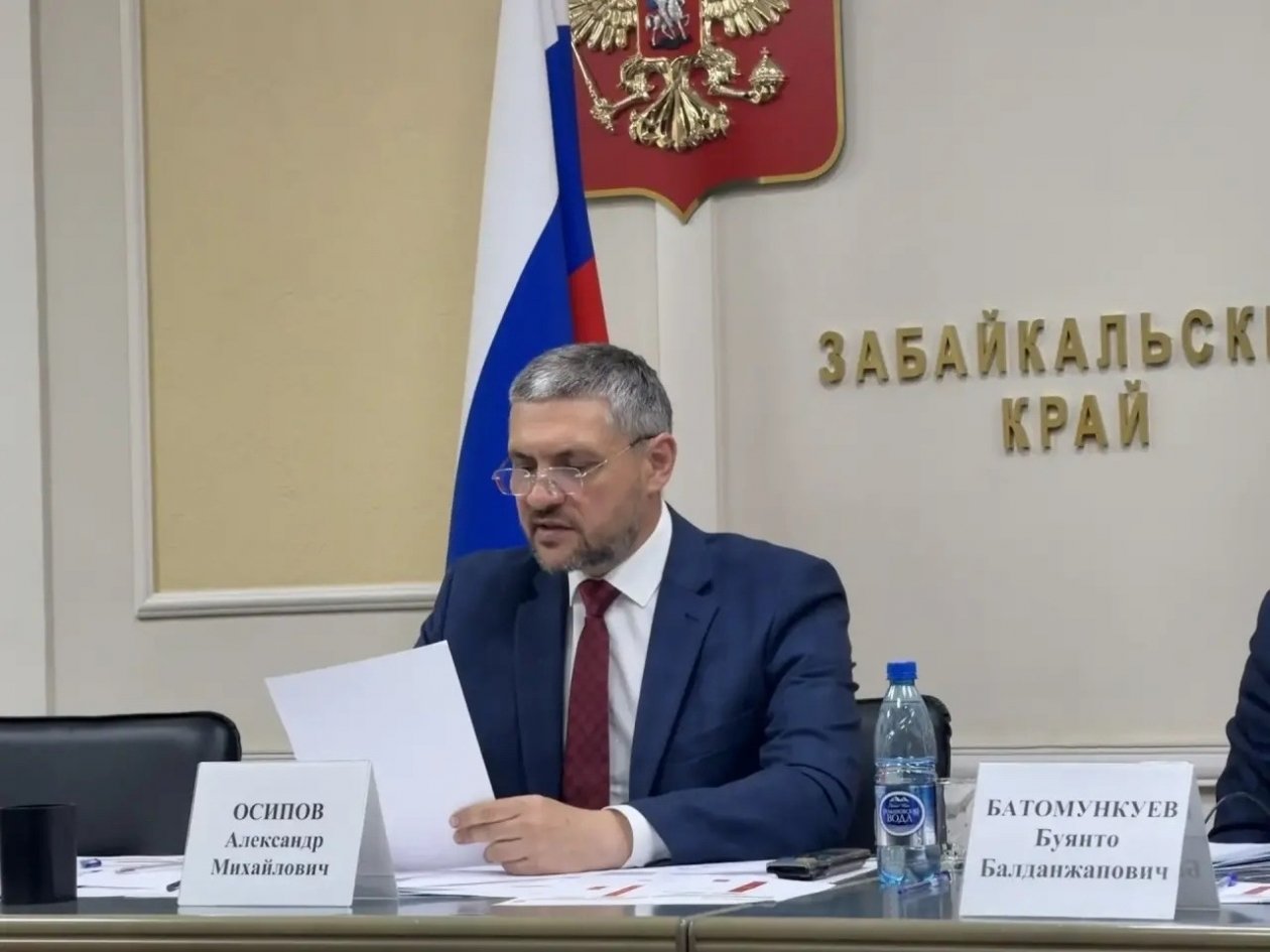 канал в МАКСе (12+) губернатора Забайкалья