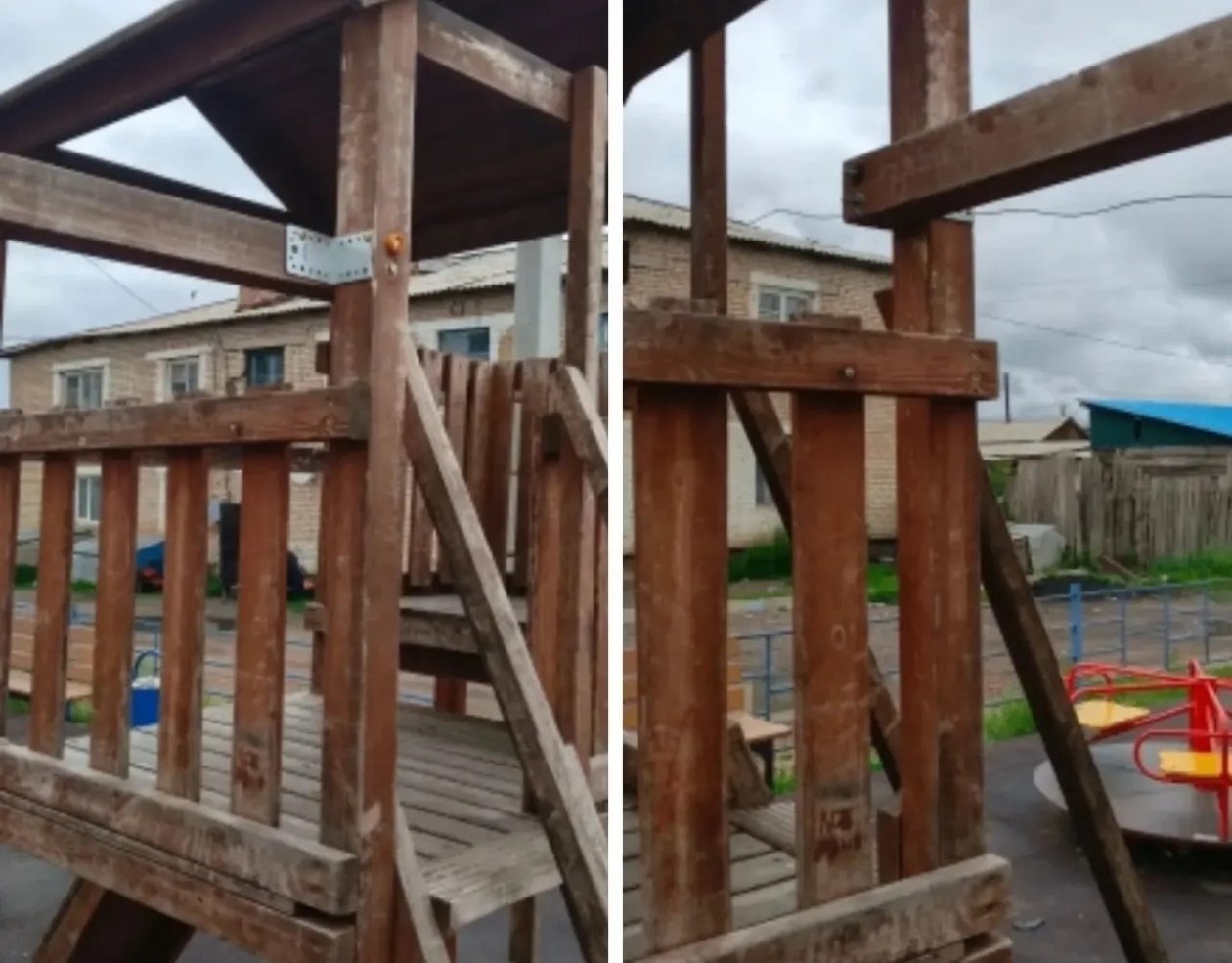 правительство Забайкалья