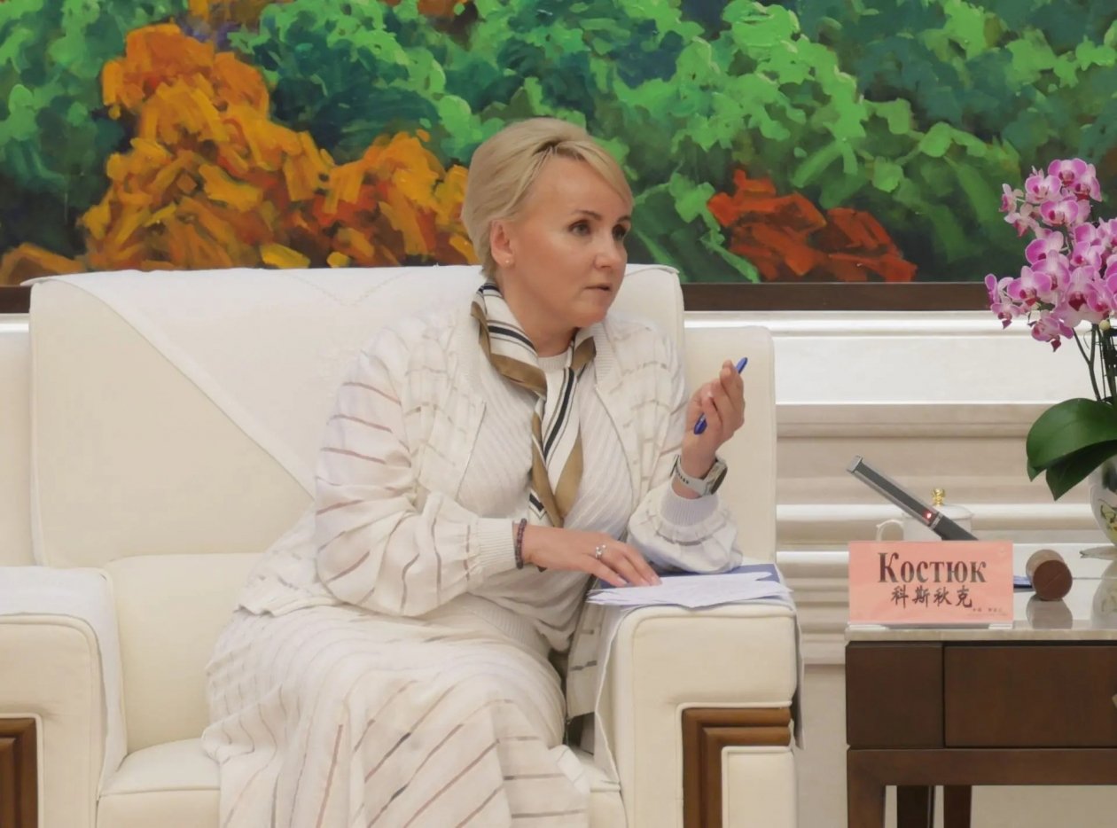 правительство ЕАО