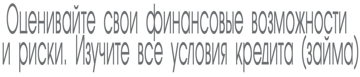 ИА AngarskMedia