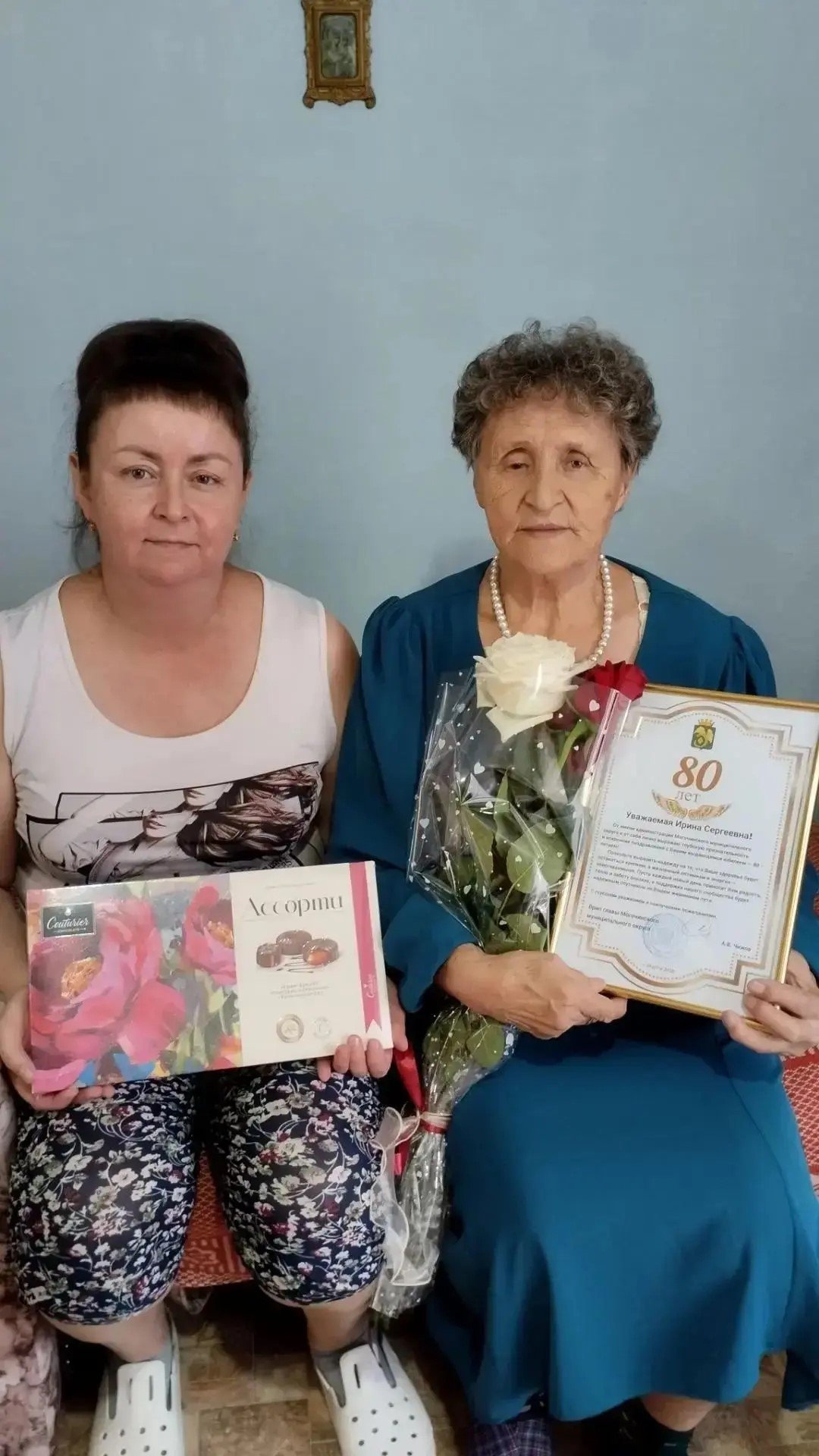 Жительницы Могочи отметили 80 и 85-летние юбилеи