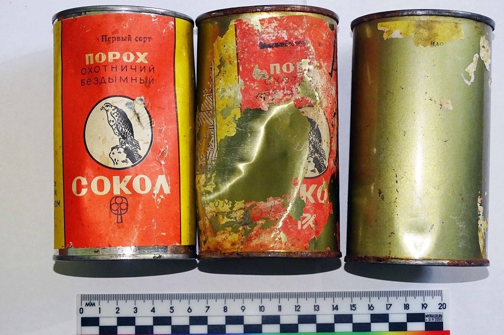Порох
