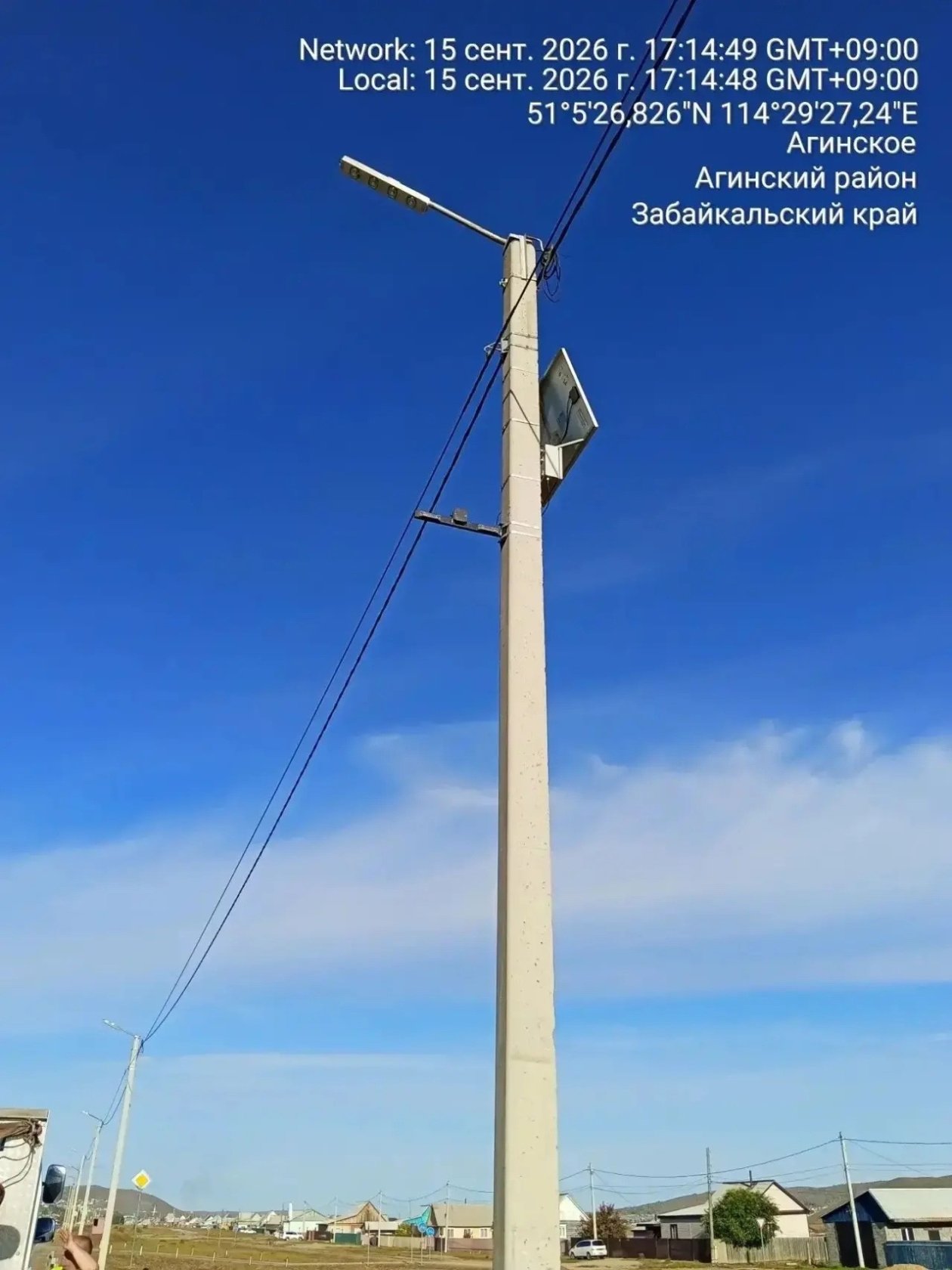 Четыре новые шериф-балки установили на дорогах Забайкалья
