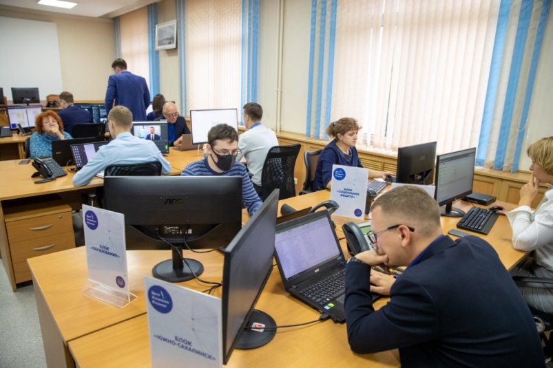 Цифровое образование останется в школах SakhalinMedia