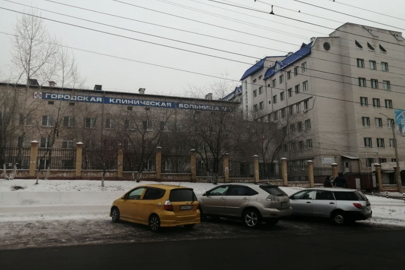 Горбольница Абрамченко Анета
