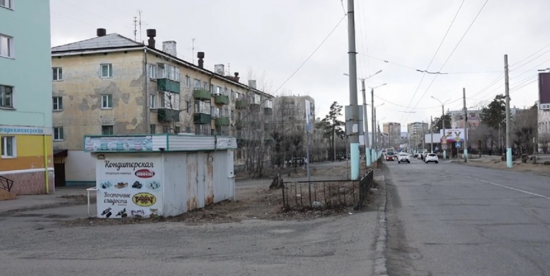 Улица Новобульварная Правительство Забайкальского края