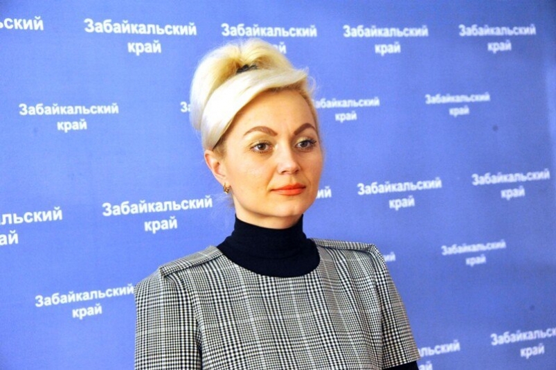 Марина Попова Telegram-канал правительства Забайкалья