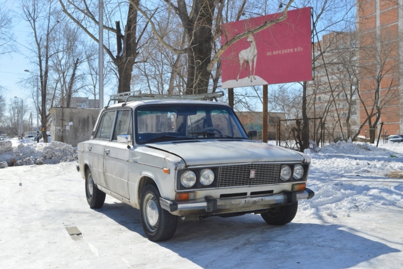 Автомобиль &quotЖигули&quot Константин Байдин