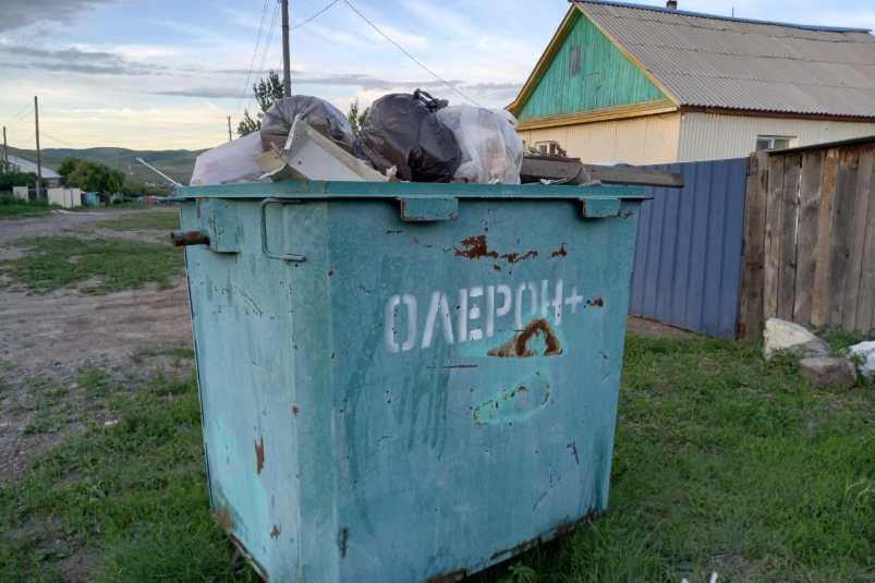Олерон+ Анастасия Москалёва, ИА ChitaMedia
