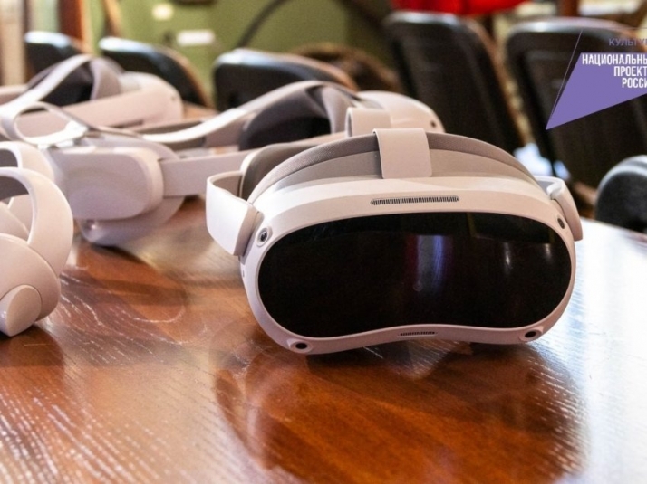VR-очки Забайкальского краевого краеведческого музея