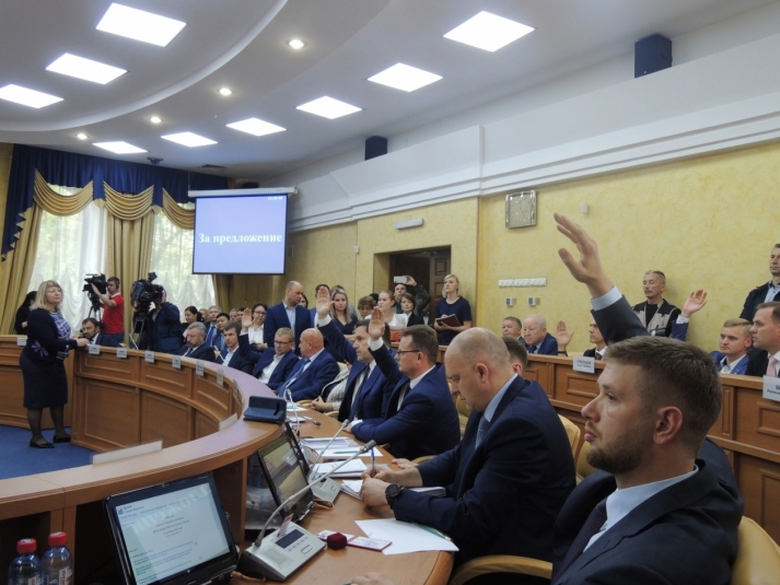 Совещание ИА IrkutskMedia