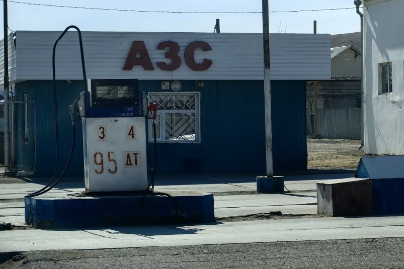 АЗС Анета  Абрамченко, ИА ChitaMedia