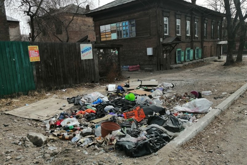Госжилинспекция проверяет &quotОлерон+&quot после жалоб на мусор в Чите и районах Анета  Абрамченко, ИА ChitaMedia