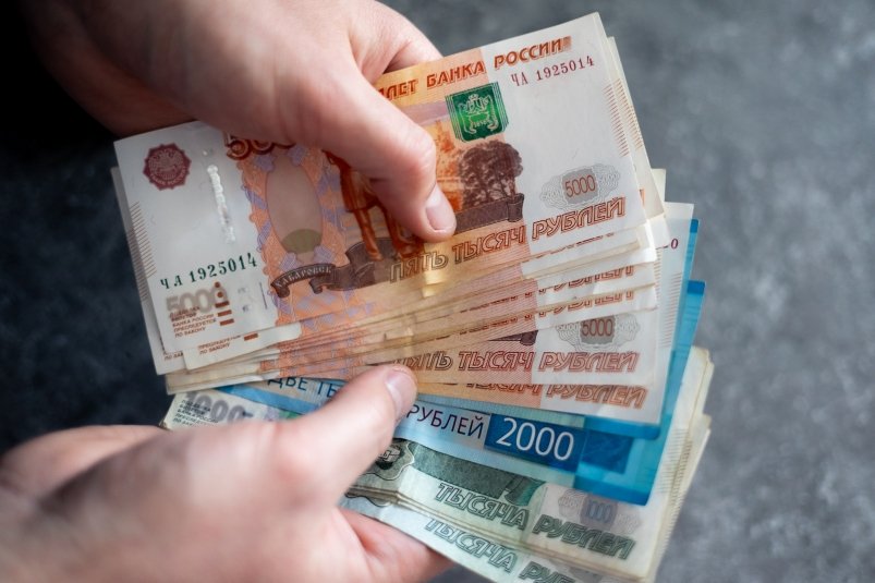 Кредит Илья Аверьянов