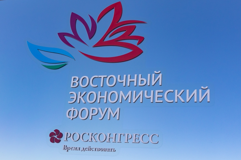 ВЭФ Илья Аверьянов, ИА PrimaMedia