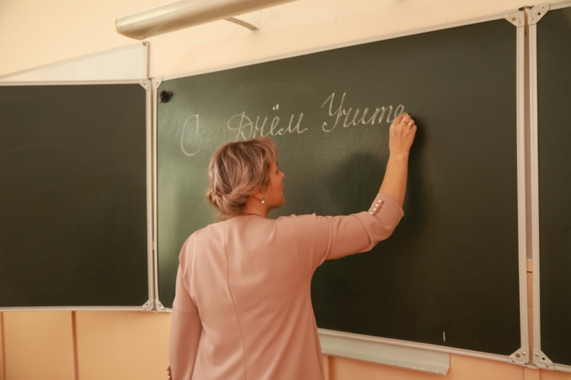 Нападение на учителей хотят приравнять к посягательству на полицейских в России Правительство Иркутской области