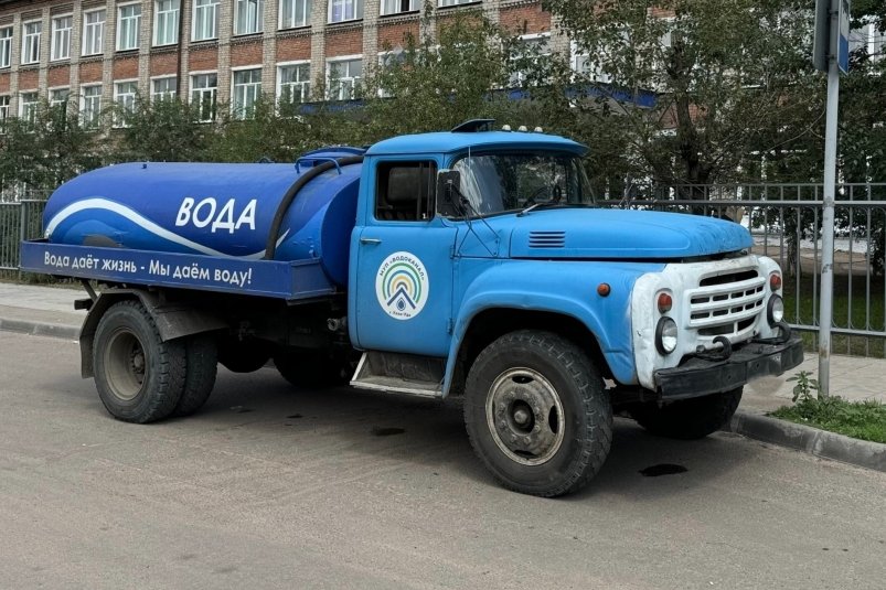 Водовозка МУП &quotВодоканал&quot