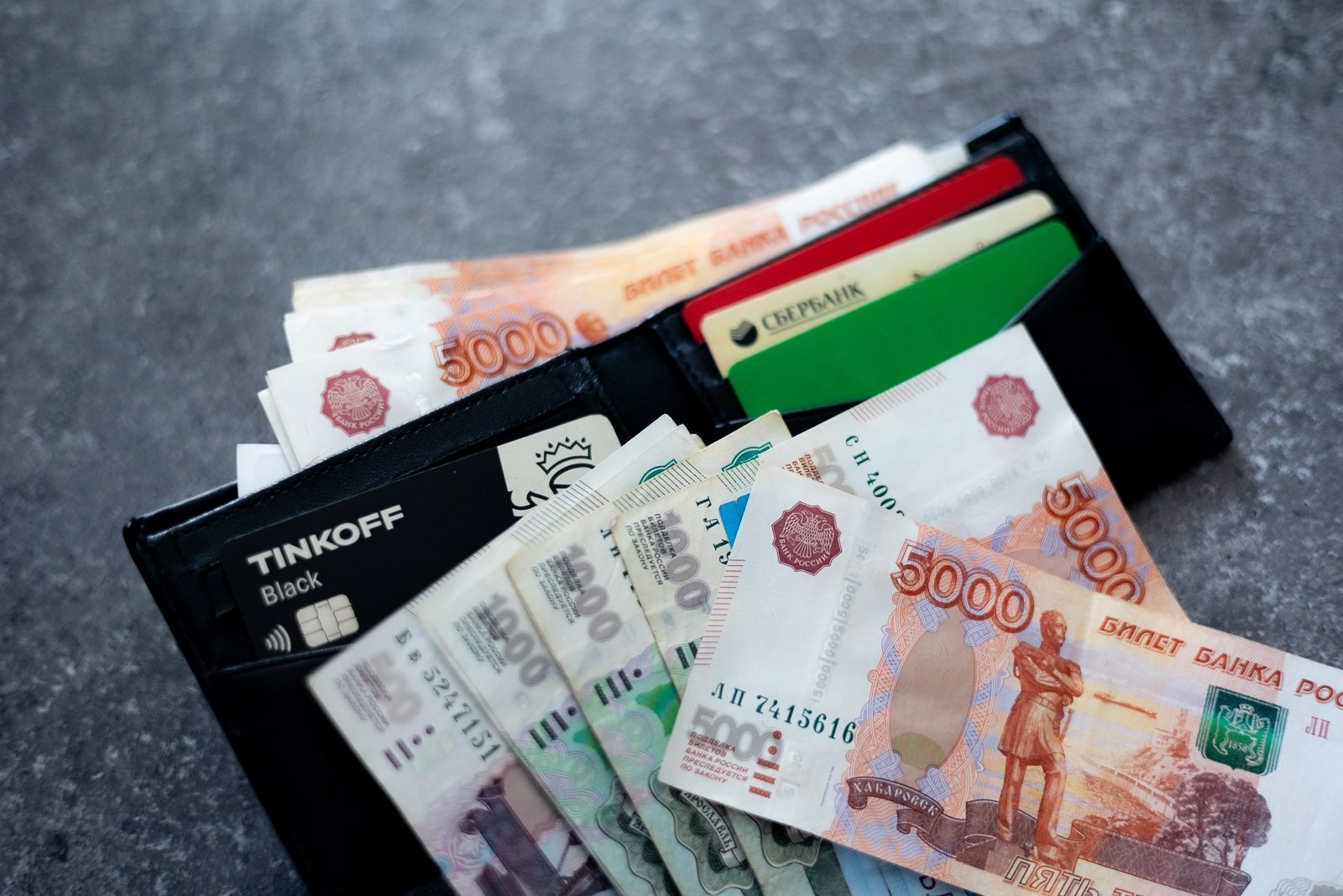 Эксперт назвал самый невыгодный способ вложить деньги Илья Аверьянов, ИА PrimaMedia.ru