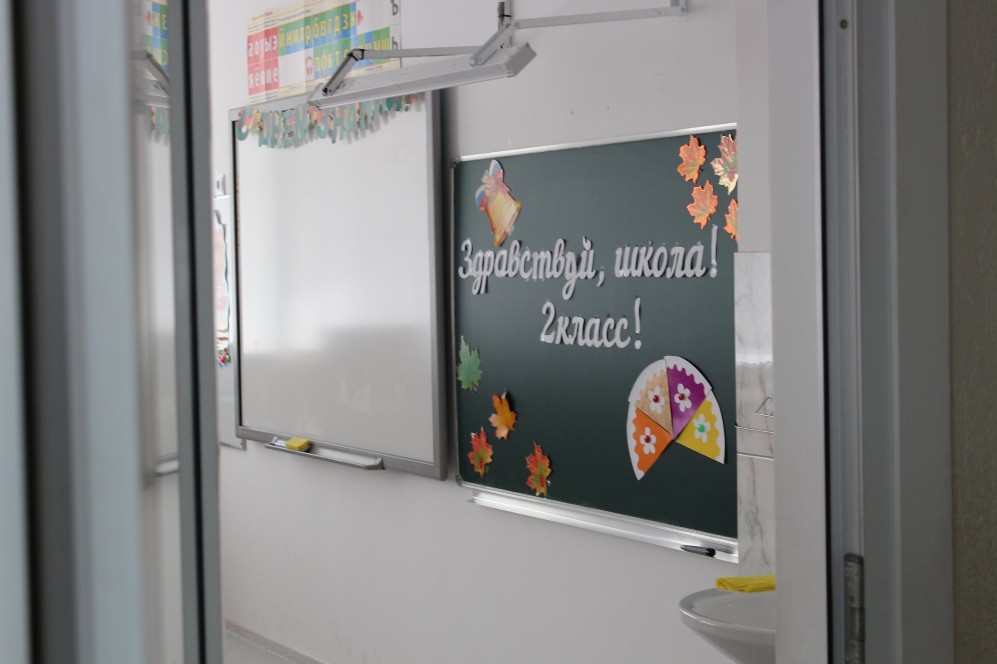 Депутаты хотят запретить СМИ вольно или невольно прославлять школьных стрелков Анна Жертовская, ИА Stavropol.Media