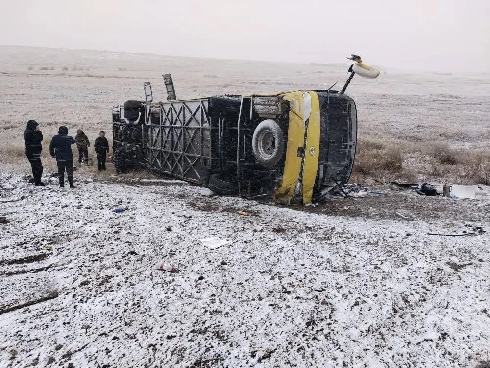 ДТП с автобусом Минпланирования Забайкалья