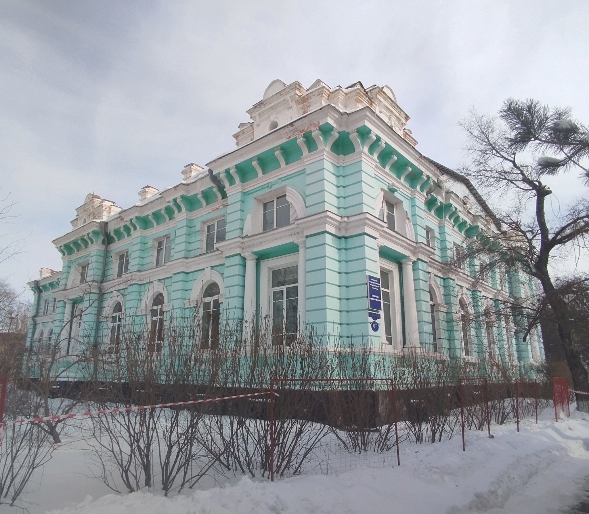 Реставрация объекта культурного наследия Государственная инспекция по охране объектов культурного наследия Амурской области