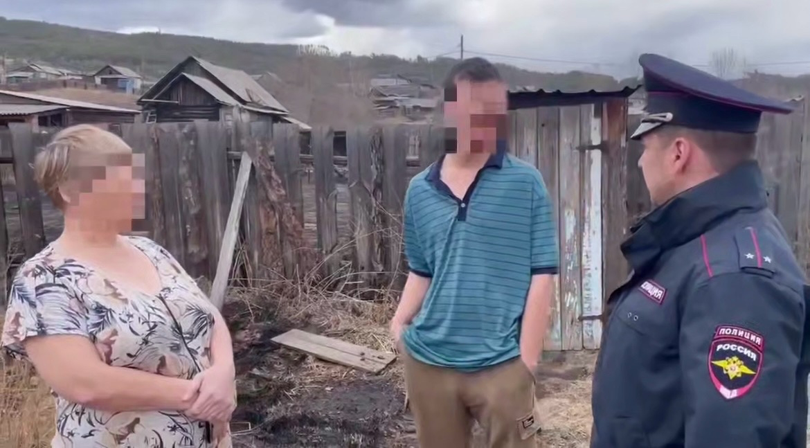 Кадр из видео Тг-канал (18+) правительства Забайкалья