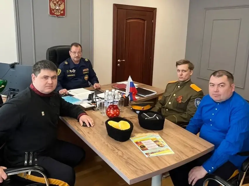 Встреча Канал МАХ (6+) Забайкальского края