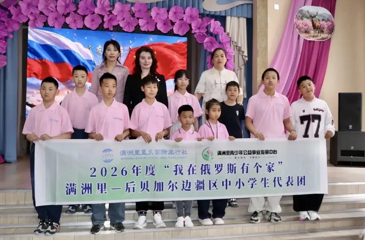 Встреча с детьми канал Инны Щегловой в МАХ (+)