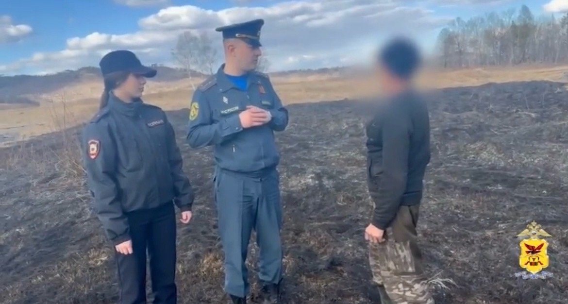 Кадр из видео Канал МАХ (6+) полиции Забайкалья