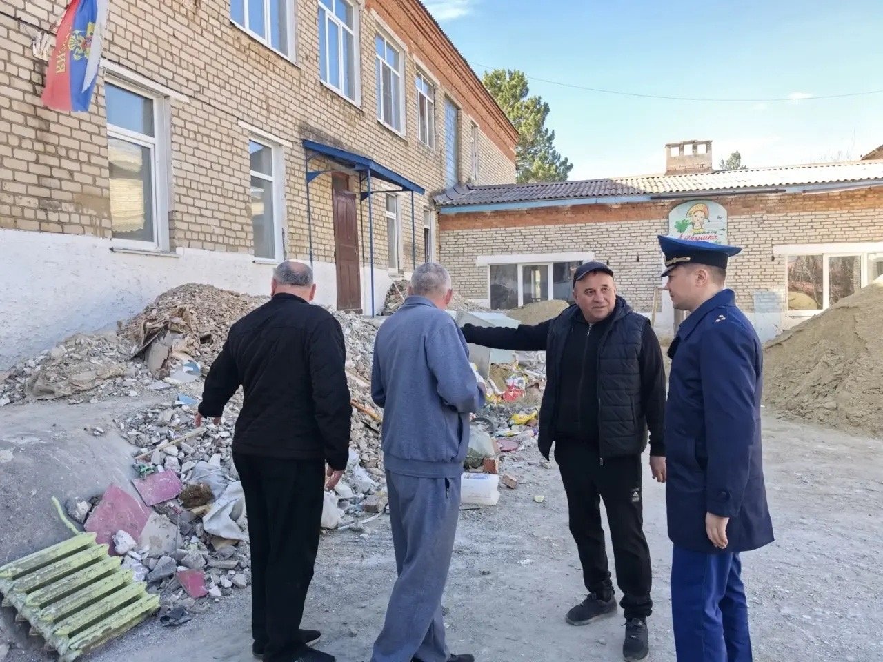 Капремонт Прокуратура Забайкалья