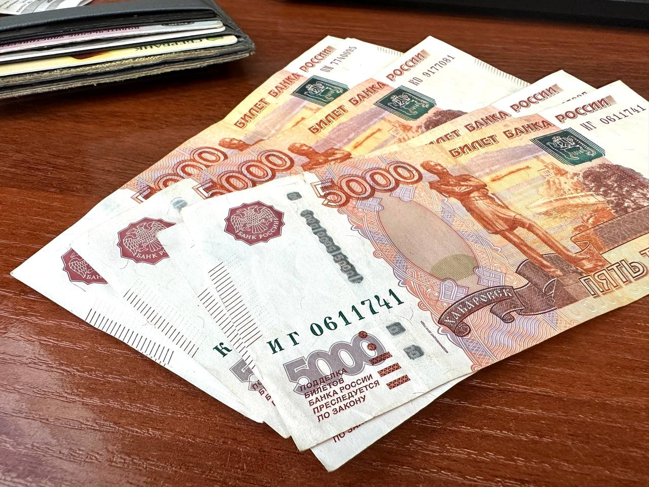 Минимальные выплаты по беременности выросли на 20% в 2026 году Валерия Овдеенко, ИА PrimaMedia.ru
