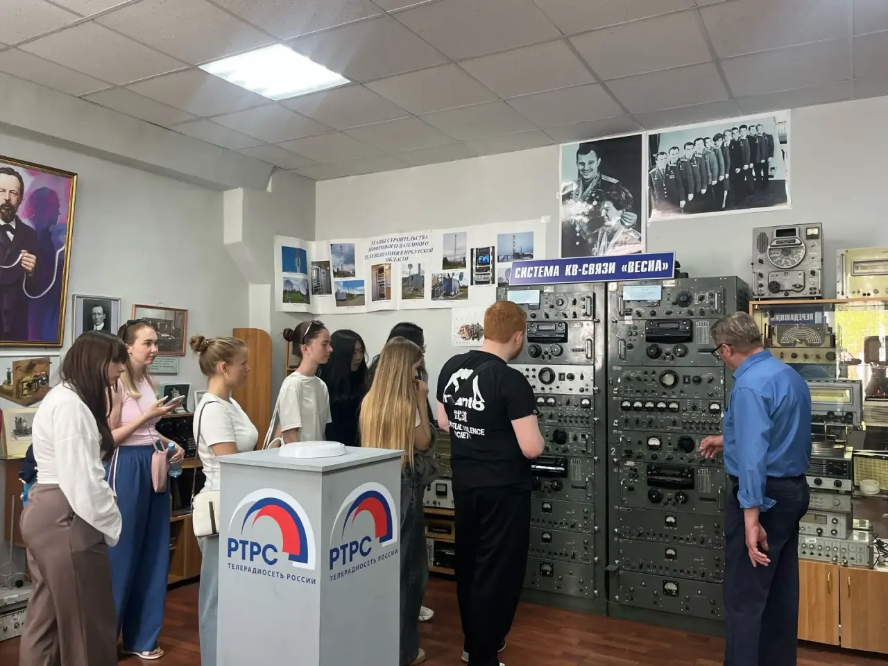Экскурсия предоставлено банком