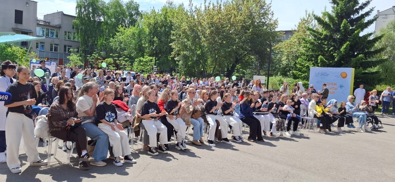 Праздник предоставлено банком
