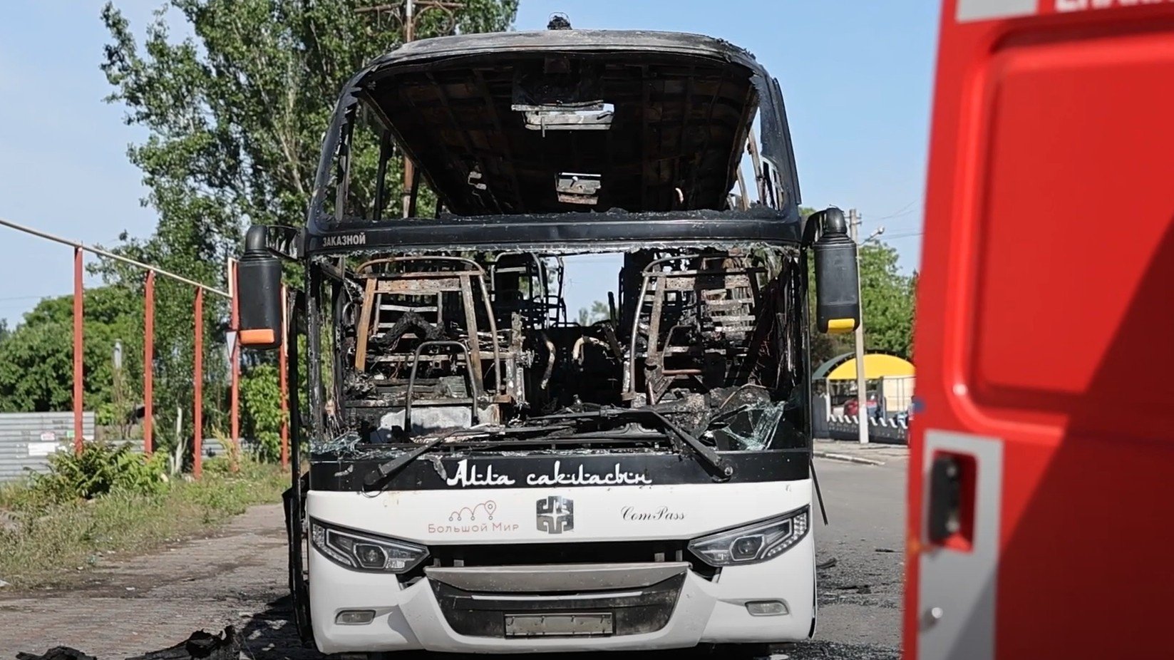 Оператор БПЛА взорвал автобус с людьми намеренно Скриншот видео