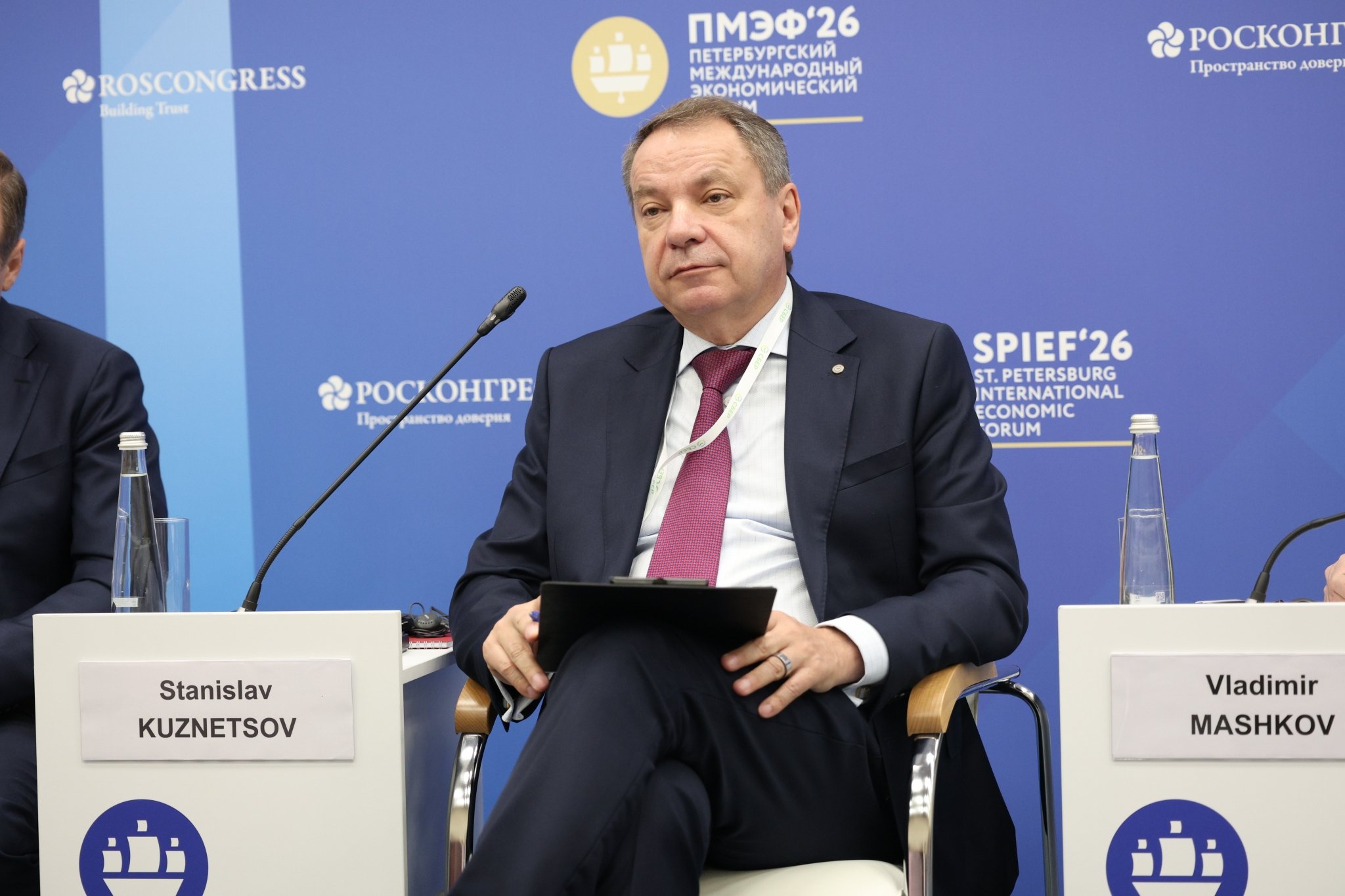 Аудит цифрового иммунитета: новая функция регулятора предоставлено банком