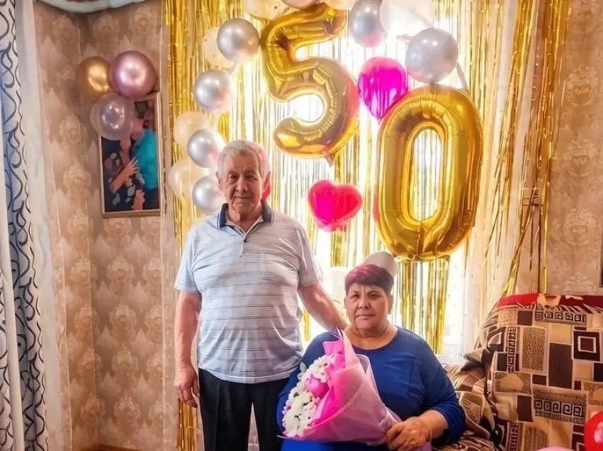 Семья из Балея отметила 50 лет совместной жизни правительство Забайкалья