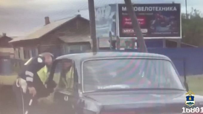 Задержание Скриншот из видео