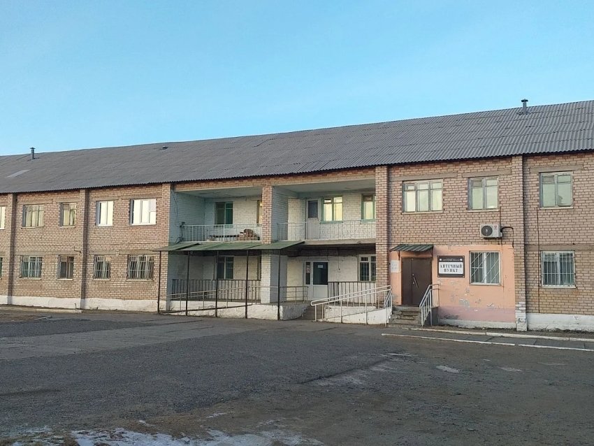 Медучреждение Правительство Забайкалья