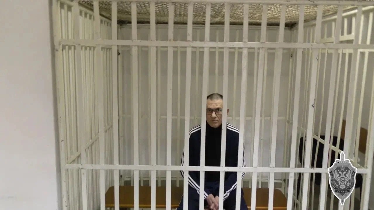 Забайкалец получил 5 лет колонии за оправдание терроризма в Telegram УФСБ Забайкалья