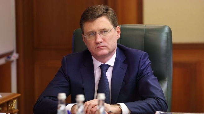 Александр Новак government.ru